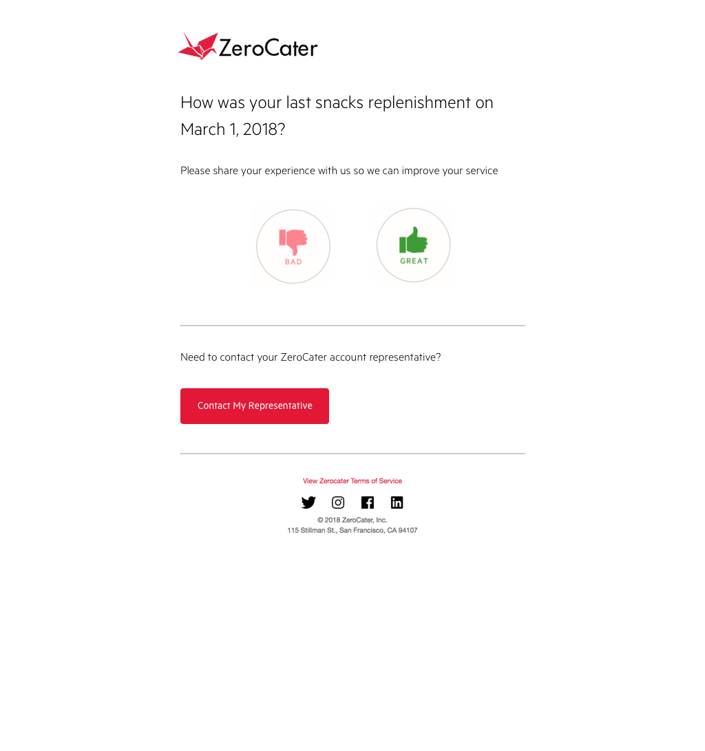 Feedback Form Variation E - Simple
